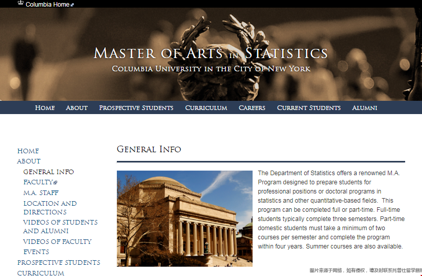 哥大統計學介紹.png 哥大統計學介紹.png