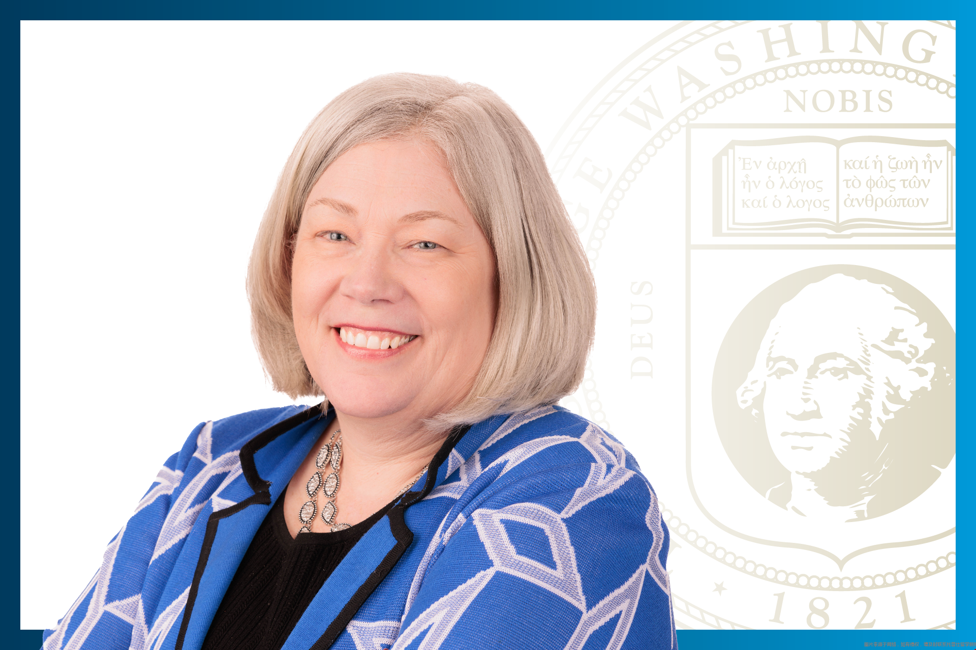 喬治華盛頓大學迎來首位女校長.png 喬治華盛頓大學迎來首位女校長.png