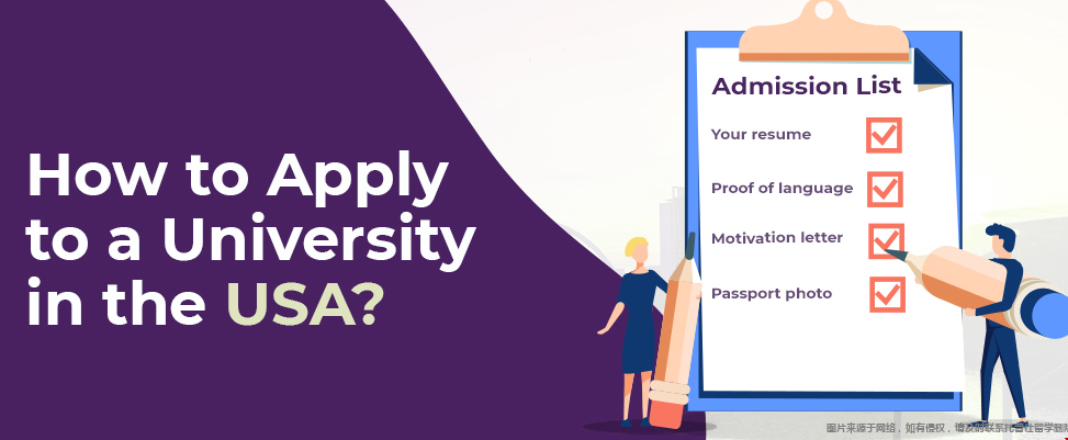 高中生留學(xué)美國(guó)本科條件.png
