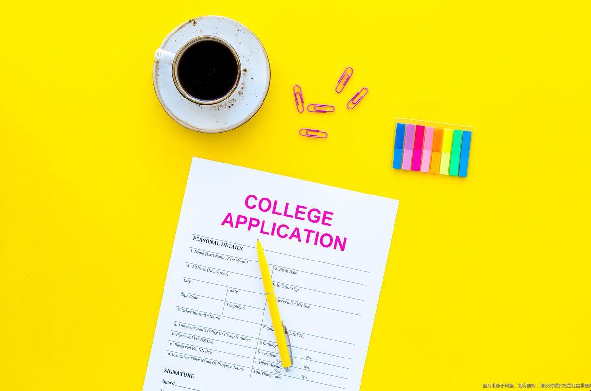 美國本科申請如何規(guī)劃.jpg 美國本科申請如何規(guī)劃.jpg