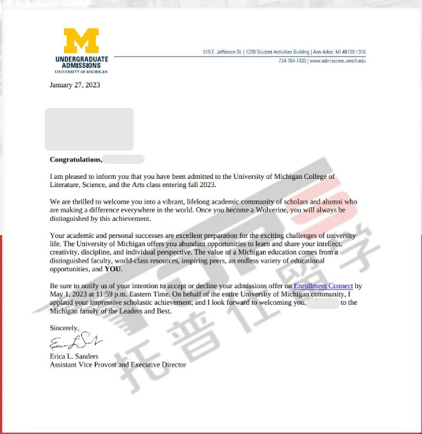 密西根大學EA錄取案例.png