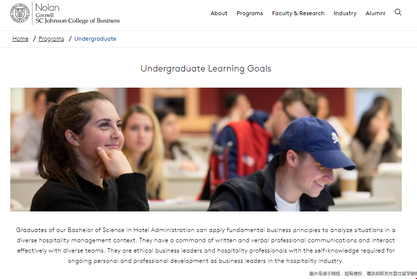 康奈爾大學酒店管理專業.png 康奈爾大學酒店管理專業.png