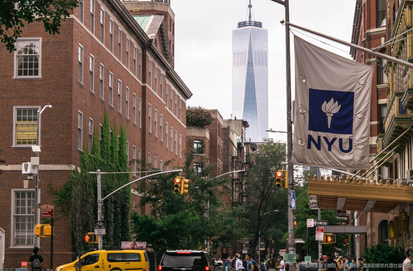 紐約大學院系和專業.png 紐約大學院系和專業.png