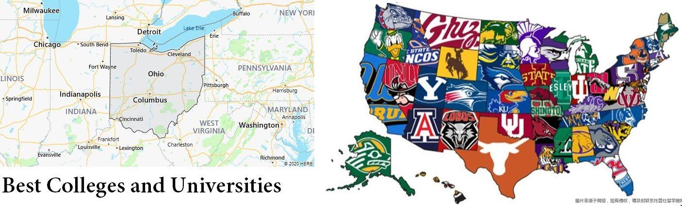 俄亥俄州最好的大學.jpg