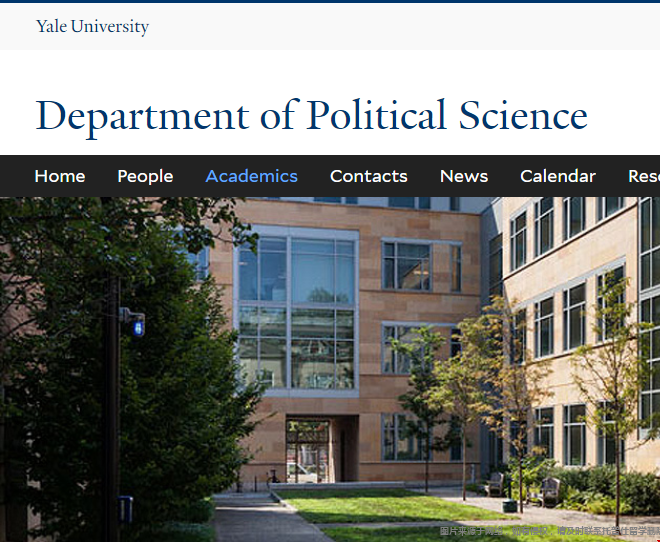 耶魯大學本科政治學專業.png