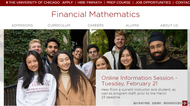 芝加哥大學(xué)金融數(shù)學(xué)項(xiàng)目.png