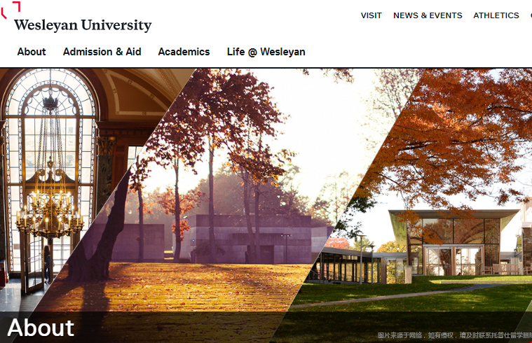 衛(wèi)斯理大學(xué).png