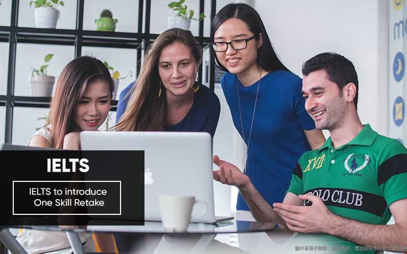 國內(nèi)雅思單科重考預推行.png