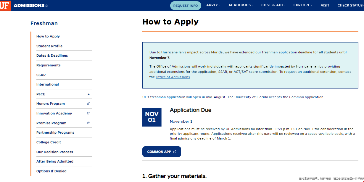 佛羅里達大學本科申請材料.png