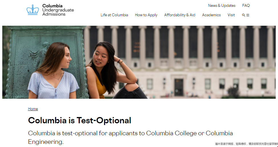 哥倫比亞大學(xué)永久取消標化考試.png