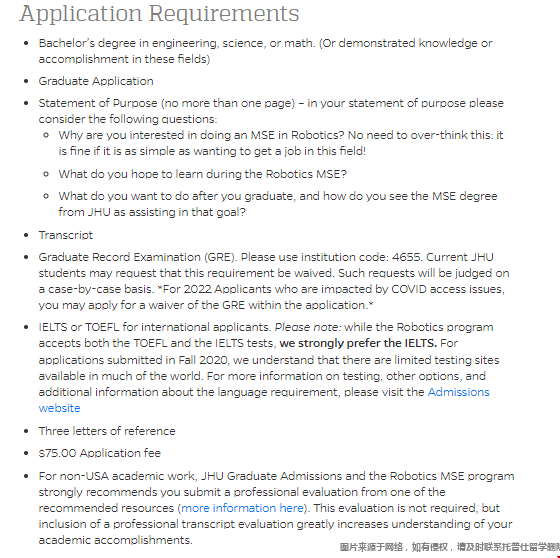JHU Robotics專業申請要求.png