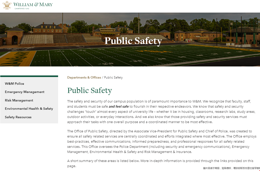 威廉瑪麗學(xué)院安全嗎.png 威廉瑪麗學(xué)院安全嗎.png