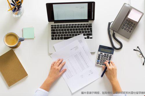 高中申請美國大學要注意什么.jpg 高中申請美國大學要注意什么.jpg