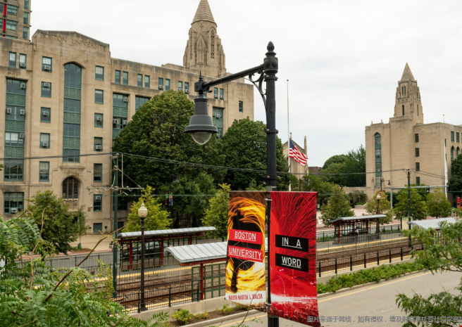 波士頓大學學校環(huán)境.png