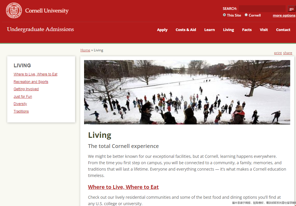 康奈爾大學周圍環境.png 康奈爾大學周圍環境.png