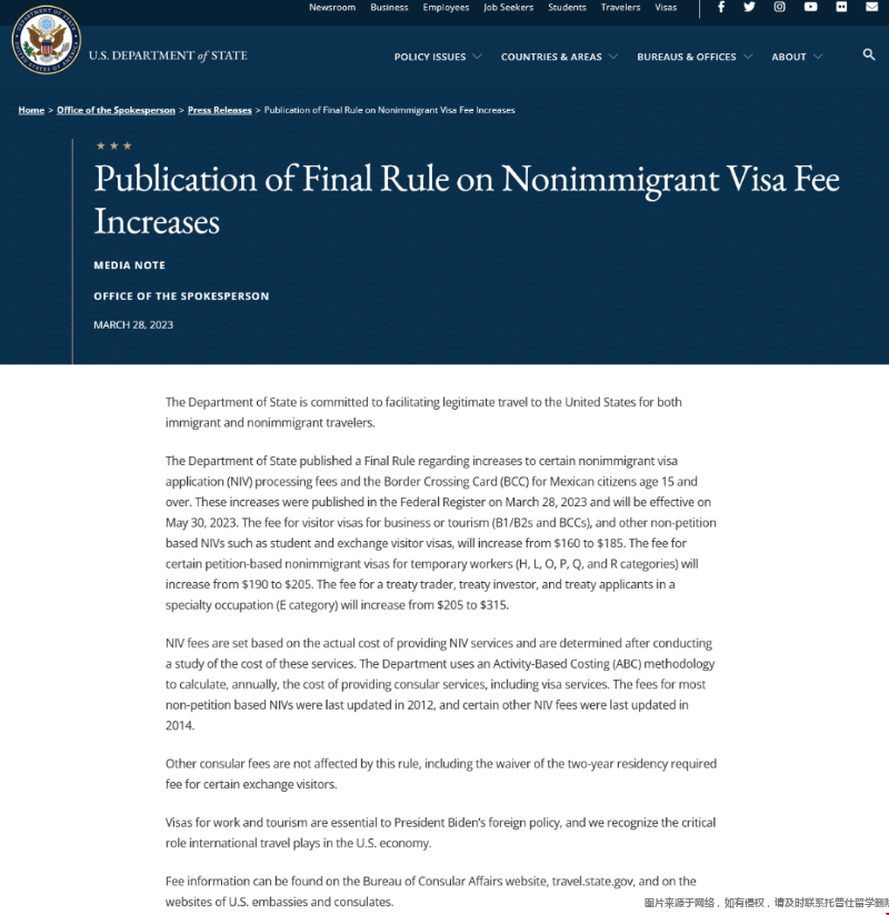 美國留學簽證費用大漲.png