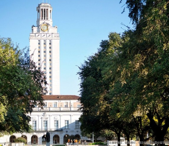 UT-Austin大學含金量.png