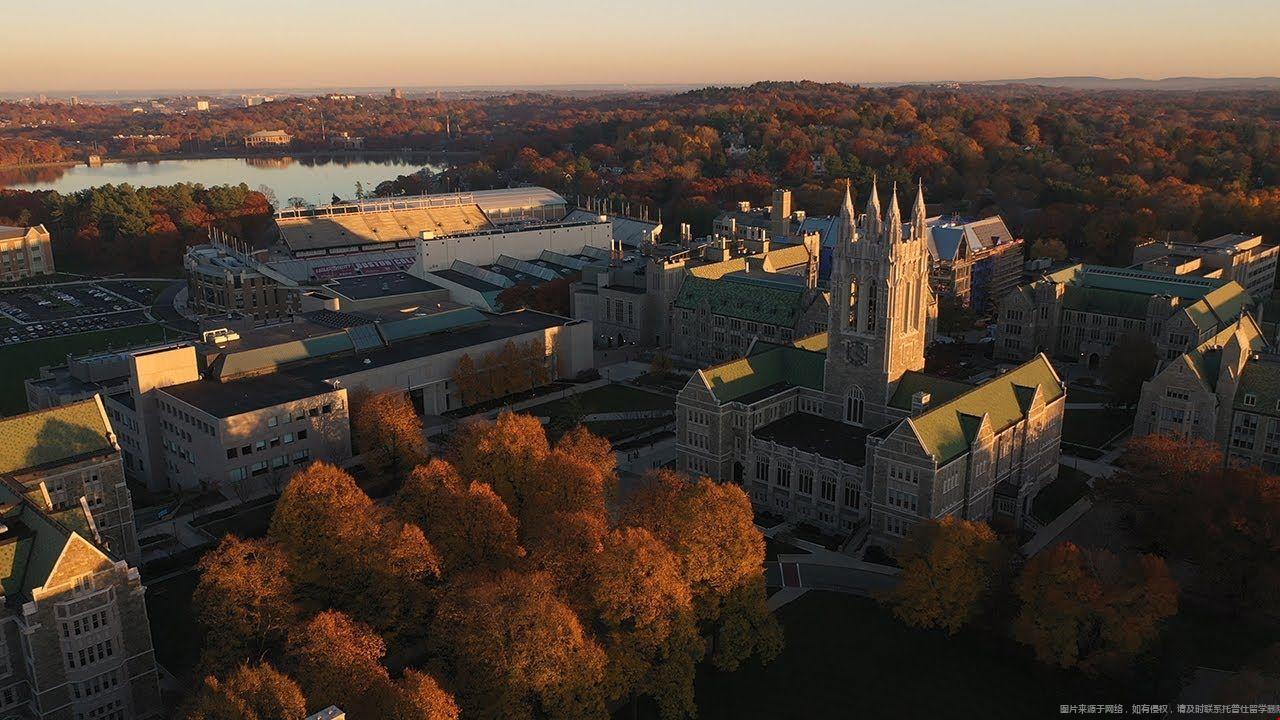 波士頓學(xué)院含金量.jpg 波士頓學(xué)院含金量.jpg