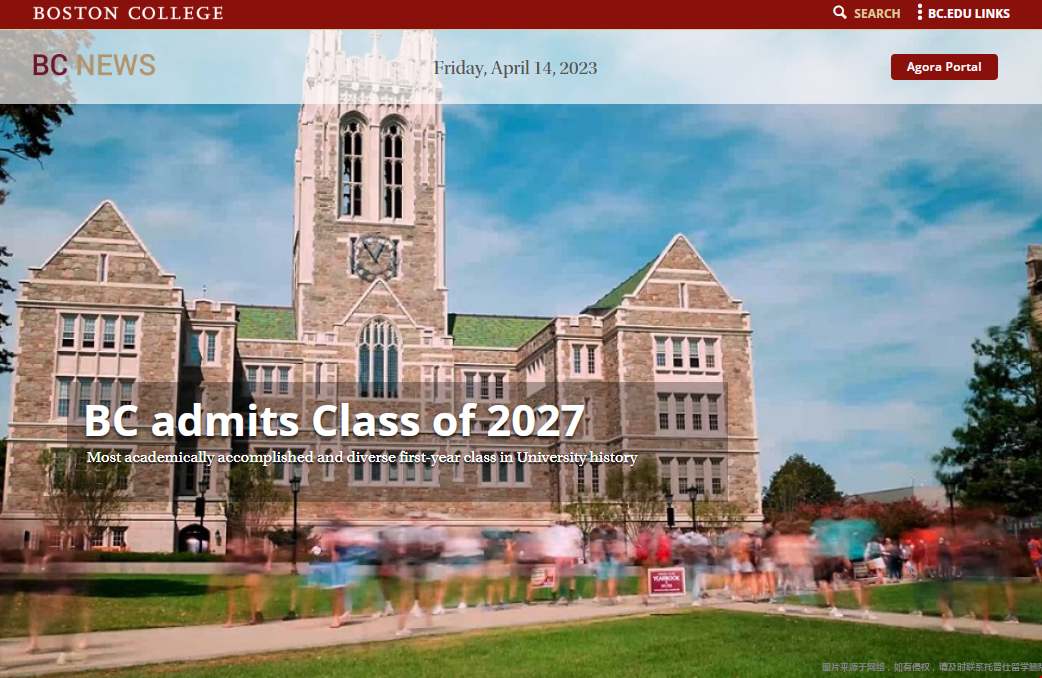 波士頓學(xué)院2027屆錄取數(shù)據(jù).png