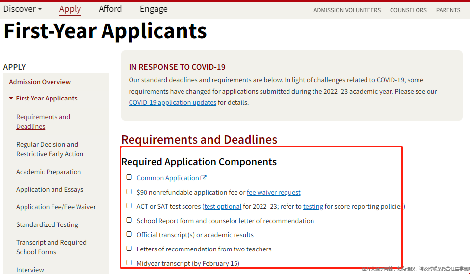 斯坦福大學本科申請材料.png 斯坦福大學本科申請材料.png