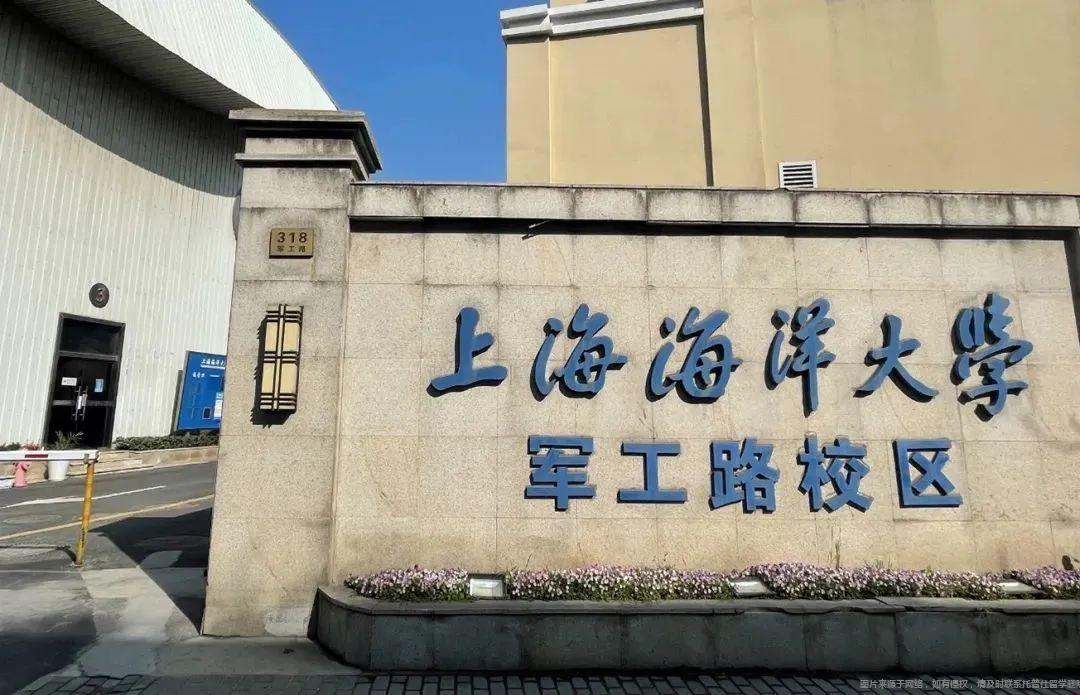 上海新增雅思機考新考點.jpg 上海新增雅思機考新考點.jpg