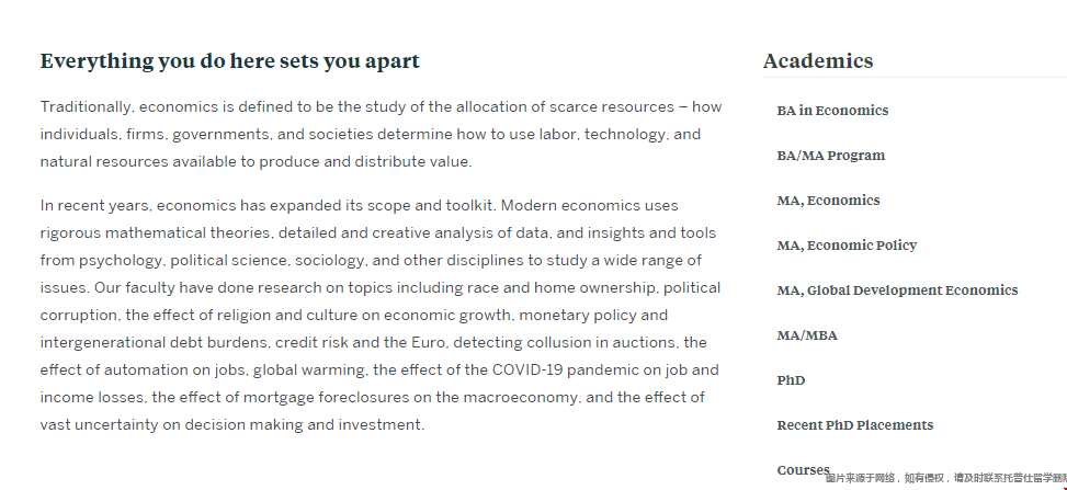 波士頓大學(xué)經(jīng)濟學(xué)專業(yè)詳解.png 波士頓大學(xué)經(jīng)濟學(xué)專業(yè)詳解.png
