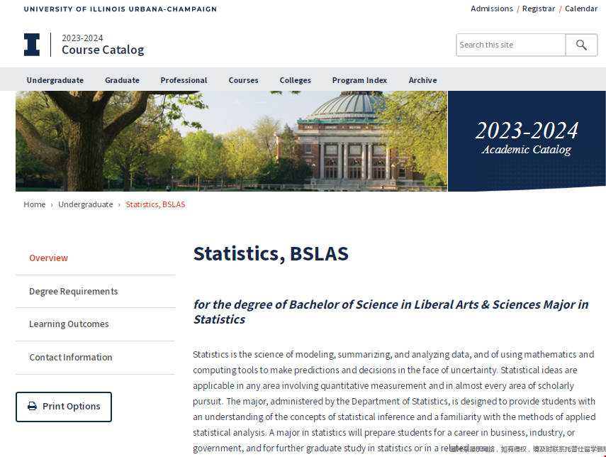 伊利諾伊大學香檳分校本科統計專業.png
