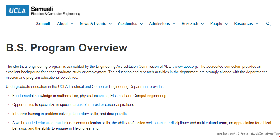 加州大學(xué)洛杉磯本科電氣工程.png 加州大學(xué)洛杉磯本科電氣工程.png