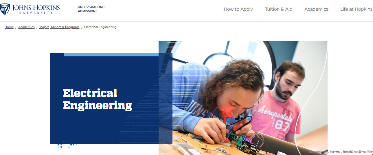 約翰霍普金斯大學本科電氣工程專業.png