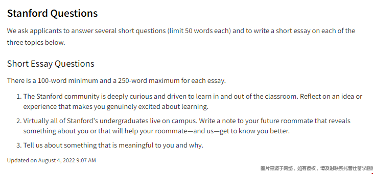 斯坦福大學本科文書寫作.png 斯坦福大學本科文書寫作.png