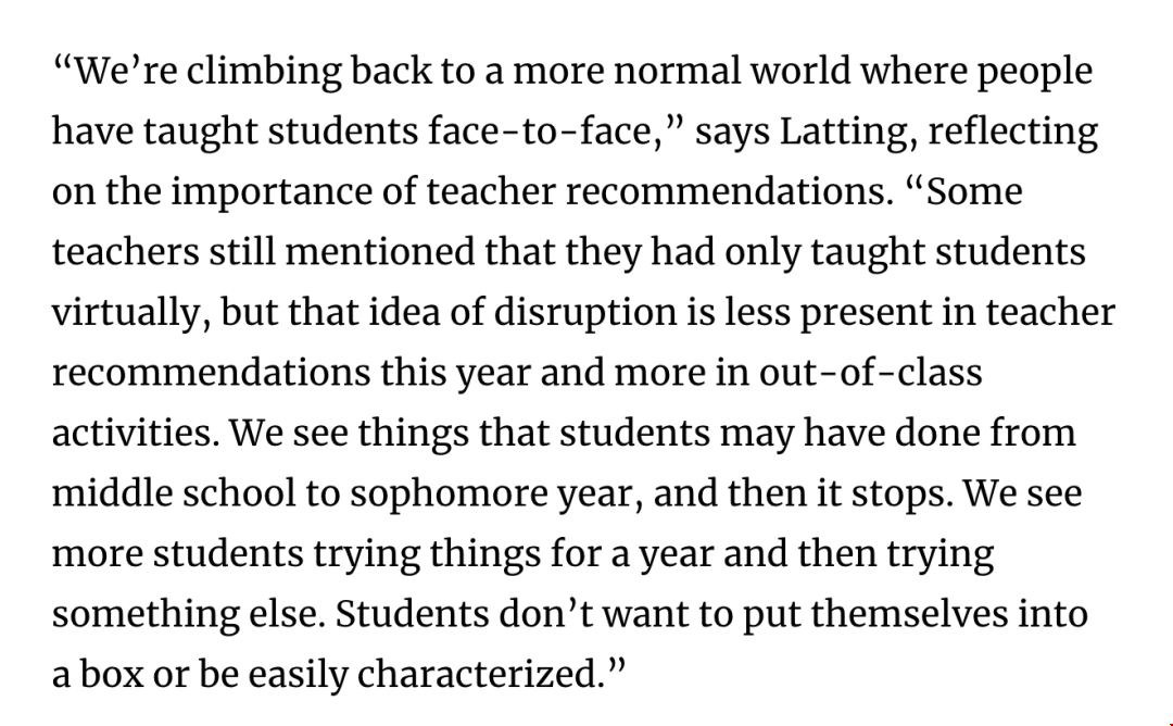 埃默里大學本科招生標準2.png 埃默里大學本科招生標準2.png