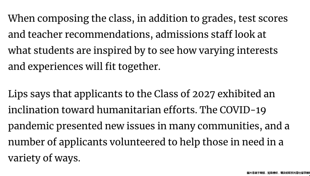 埃默里大學本科招生標準3.png 埃默里大學本科招生標準3.png