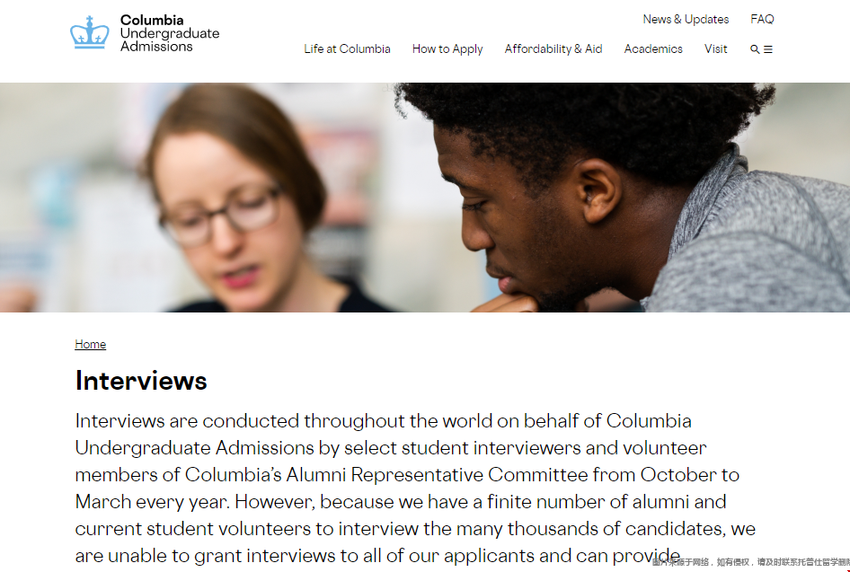 哥倫比亞大學本科面試.png