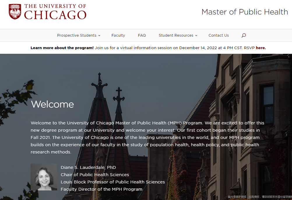 芝加哥大學公共衛生碩士.png