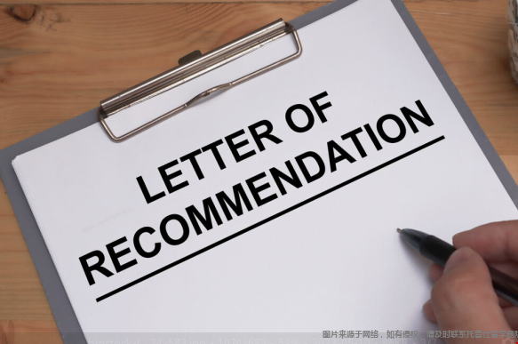 美國留學推薦信.png