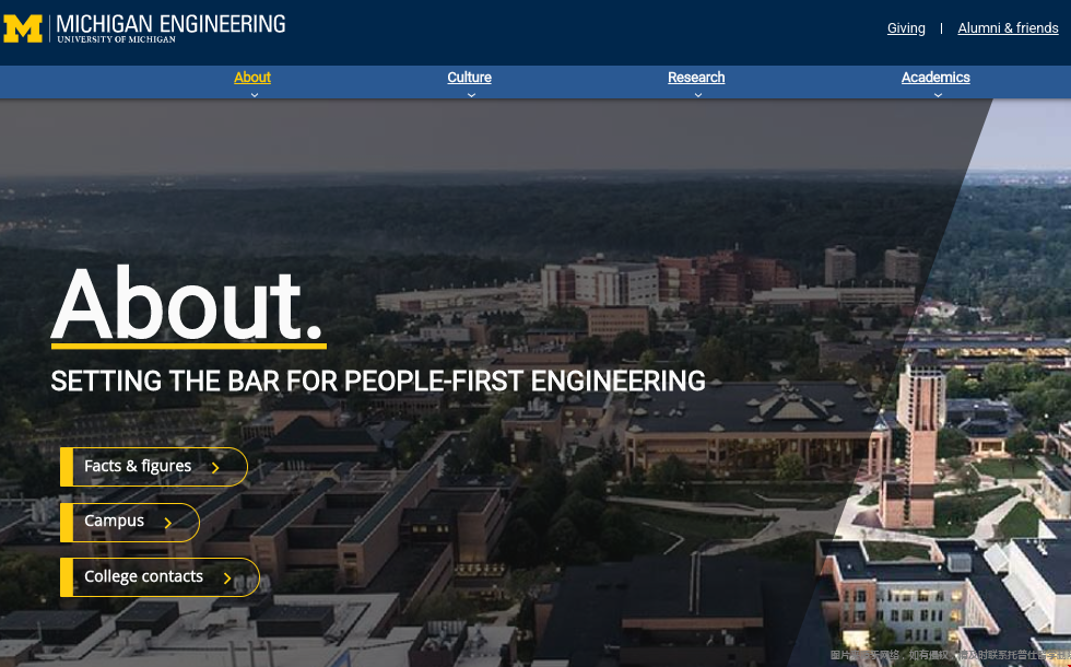 密歇根大學安娜堡分校工程學院.png 密歇根大學安娜堡分校工程學院.png