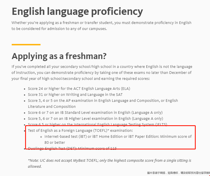 加州伯克利本科托福要求.png 加州伯克利本科托福要求.png