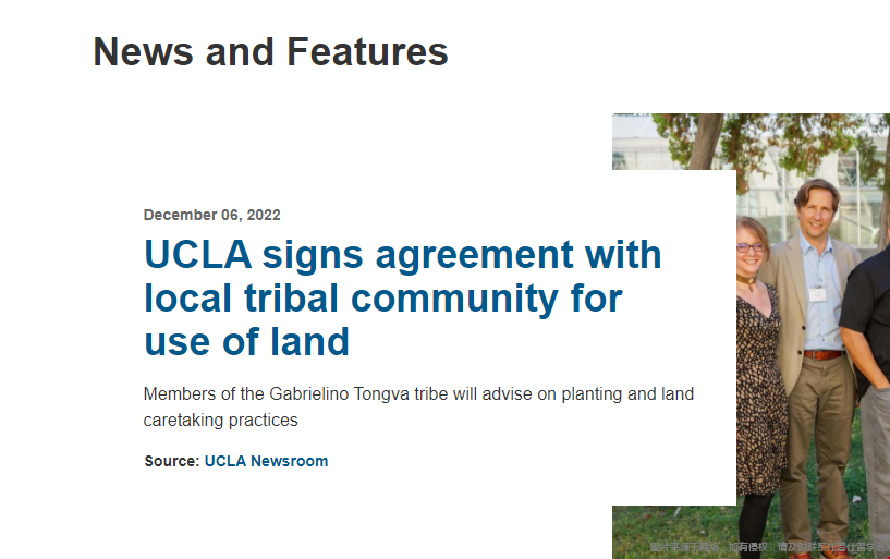 加州大學(xué)洛杉磯分校