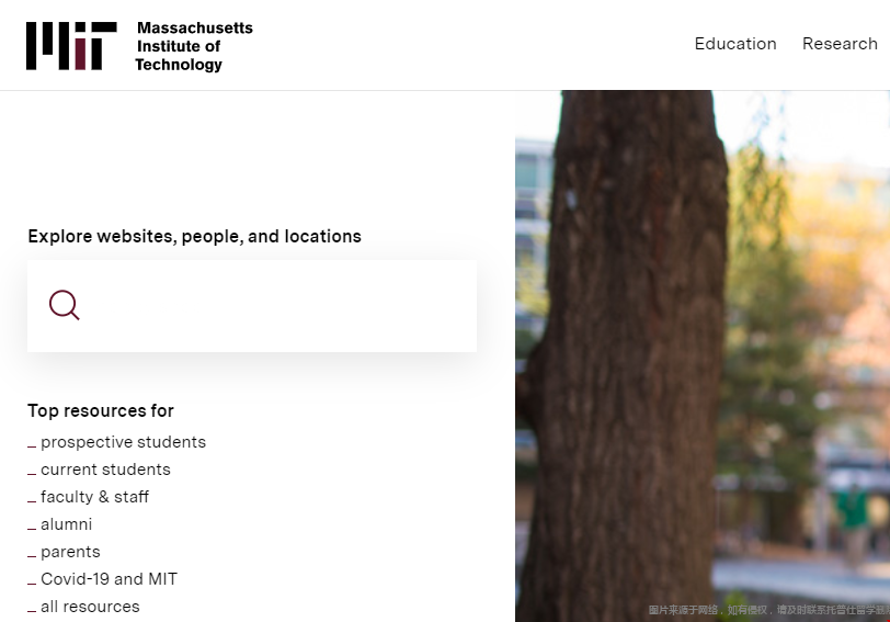 麻省理工學院