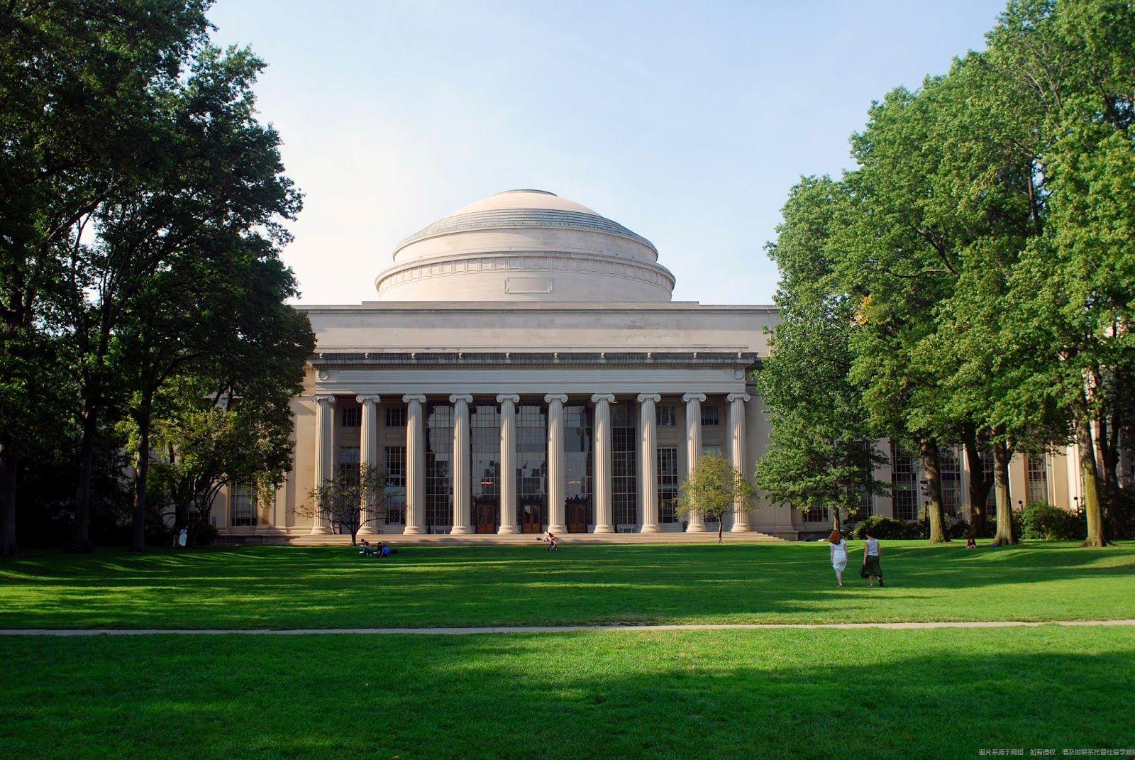 麻省理工學院世界排名