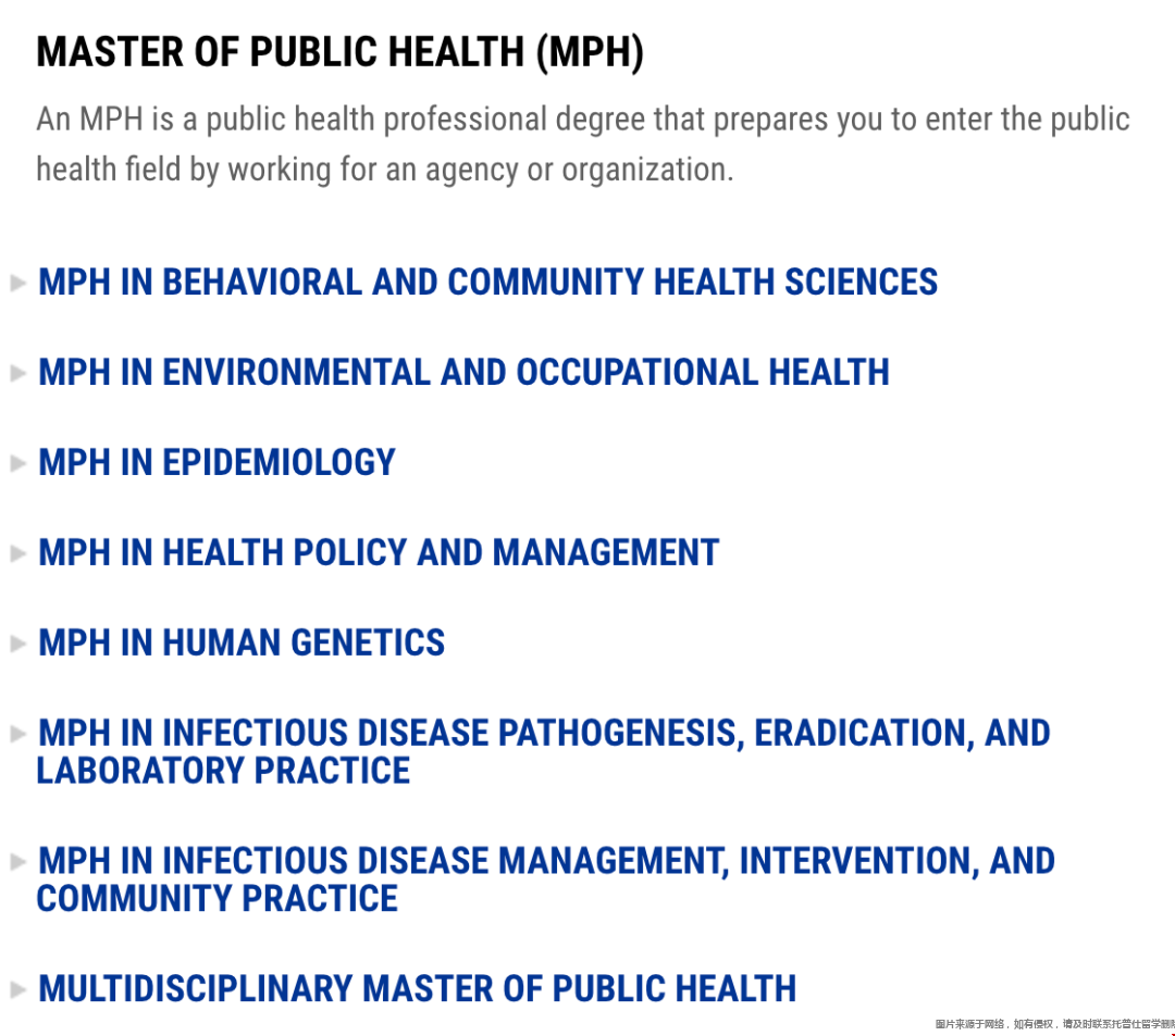 匹茲堡大學公共衛(wèi)生碩士申請要求是什么 匹茲堡大學公共衛(wèi)生碩士申請要求