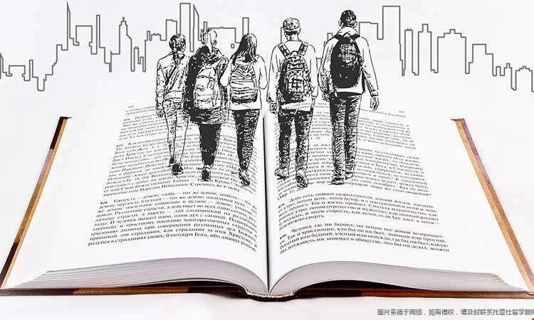 明尼蘇達大學美國排名 明尼蘇達大學美國排名