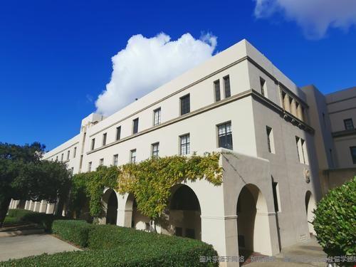 華爾街薪資待遇最好的商學(xué)院有哪些 華爾街薪資待遇最好的商學(xué)院