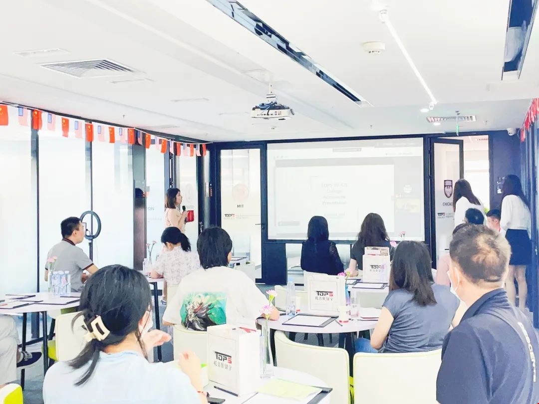 托普仕留學(xué)埃默里大學(xué)前任招生官索杰納老師.jpg 托普仕留學(xué)埃默里大學(xué)前任招生官索杰納老師.jpg