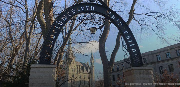 美國西北大學管理學碩士介紹