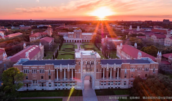 美國德州有哪些值得申請(qǐng)的大學(xué)