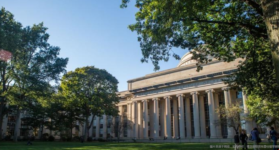 麻省理工學院商業分析碩士項目介紹 麻省理工學院商業分析碩士項目介紹