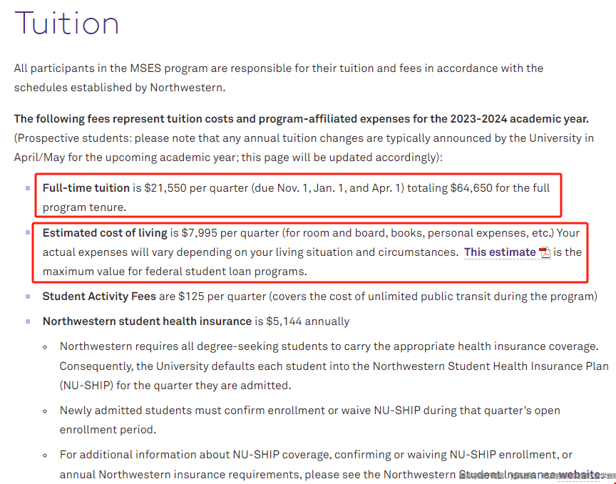 美國西北大學(xué)能源與可持續(xù)碩士就讀費(fèi)用