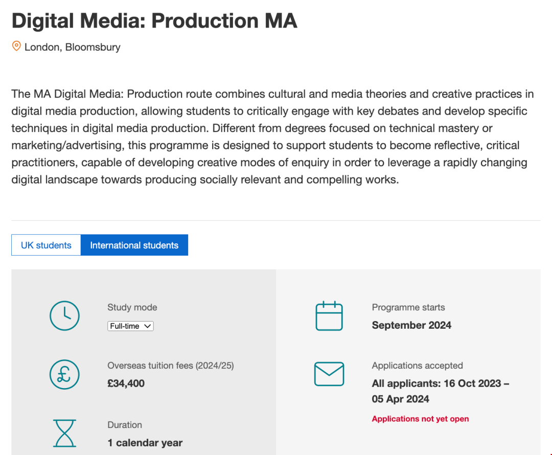 UCL大學傳媒專業學費.png
