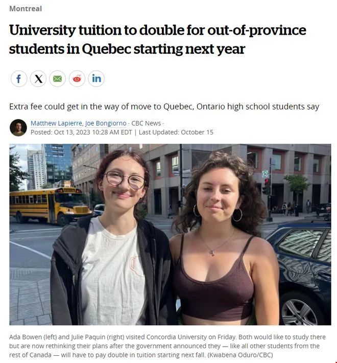 加拿大魁北克宣布明年起外省學生學費翻倍